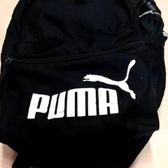 배낭, iLost를 사용하여 RET에 보고됨