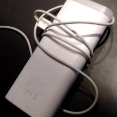 Bateria portàtil, segons ha informat TivoliVredenburg mitjançant iLost