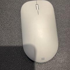 Maus, gemeldet von Van der Valk Hotel Utrecht über iLost