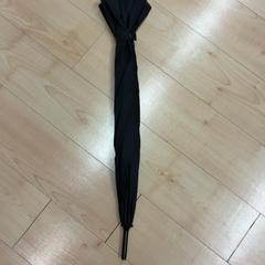 Paraguas, ha sido reportado por IKEA福岡新宮 con iLost