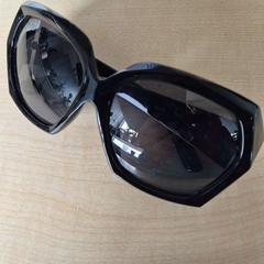 Ulleres de sol, segons ha informat Haaglanden Medisch Centrum mitjançant iLost