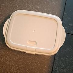 Brooddoos, jak nahlášeno Ziekenhuis Oost-Limburg pomocí iLost