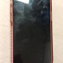 Iphone, como reportado por Qbuzz GD Groningen Peizerweg utilizando o iLost
