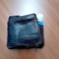 Portefeuille Muziek, a été signalé par Centraal magazijn utilisant iLost