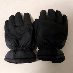 Kleding - Handschoenen, rapporterat av Centraal magazijn med iLost