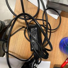 Lader black, som rapportert av Vrije Universiteit Brussel (VUB) ved bruk av iLost