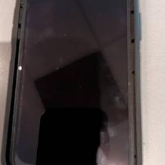 Telefon, amint azt De Efteling az iLost segítségével jelentette.