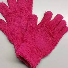 Gloves Roze, as reported by Burgers' Zoo using iLost