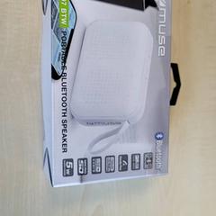 Hangszóró, amint azt Connexxion Haarlem IJmond az iLost segítségével jelentette.