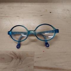 Lunette Lunettes enfant bleu, a été signalé par IKEA Nantes utilisant iLost