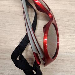 İLost kullanarak IKEA Montpellier tarafından bildirildiği gibi Lunettes enfant