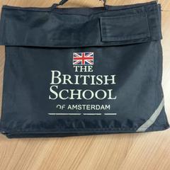 Saco, como reportado por Connexxion Amstelland-Meerlanden Schiphol Zuid utilizando o iLost