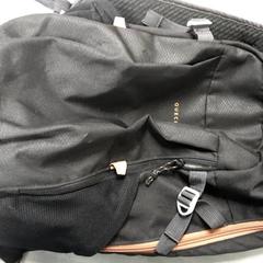 Backpack, as reported by Arriva Friesland / Groningen using iLost