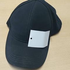 Kleding - Pet zwart, amint azt Centraal magazijn az iLost segítségével jelentette.