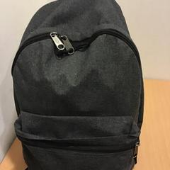 Backpack, as reported by Qbuzz U-OV using iLost