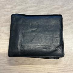 Plånbok M van Tielen, rapporterat av Gemeente Arnhem med iLost