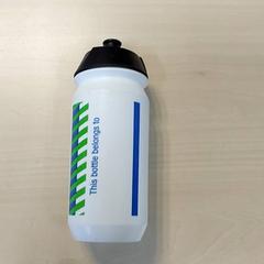 Trinkflasche, gemeldet von Centraal magazijn über iLost