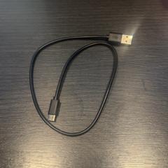 Kabel-, rapporterat av Van der Valk Hotel Houten med iLost
