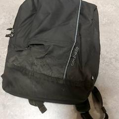 Rucksack Zwart - Makanda, gemeldet von Centraal magazijn über iLost