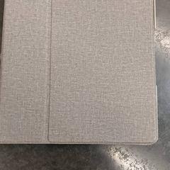 E-czytelnik, zgłoszono przez Rotterdam The Hague Airport przy użyciu iLost