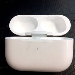 Funda para auriculares, segundo informou Qbuzz servicepunt  Emmen usando iLost