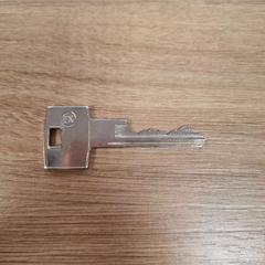 Klíč, jak nahlášeno Breda University of Applied Sciences Mgr. Hopmansstraat pomocí iLost