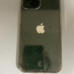 Iphone, ako bolo nahlásené Fenix pomocou iLost