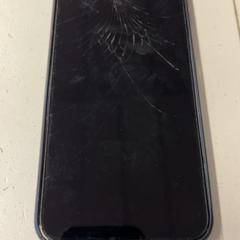 Mobile phone Samsung, as reported by GVB using iLost