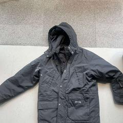 Bunda, jak nahlášeno Gebo Tours pomocí iLost