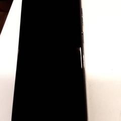 Telefon, gemeldet von Qbuzz ZHN über iLost