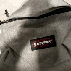 Mochila, segundo informou Regio Antwerpen - Brussel usando iLost