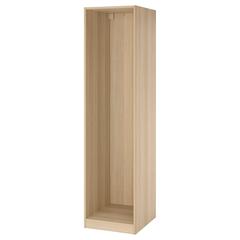 IKEA-produkt, gemeldet von IKEA Gent über iLost