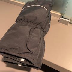 Gants, a été signalé par Pathé Tilburg Stappegoor utilisant iLost