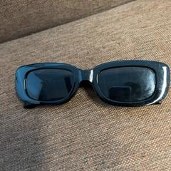 Solbriller Zwart, som rapportert av Pathé Schouwburgplein ved bruk av iLost