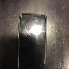 Mobiltelefon, amint azt U-OV Utrecht az iLost segítségével jelentette.