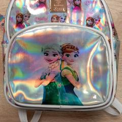 Kinderrugzak, as reported by Pouw Vervoer using iLost