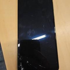 Phone, as reported by RET using iLost