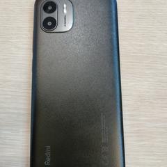 휴대전화 noir redmi, iLost를 사용하여 ilévia에 보고됨
