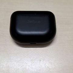 Laddare oplase, rapporterat av Arriva Oost-Brabant med iLost