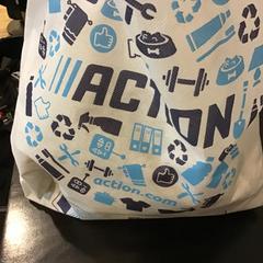 Taška, jak nahlášeno U-OV Utrecht pomocí iLost