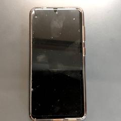 Handy Samsung Measho, gemeldet von Centraal magazijn über iLost