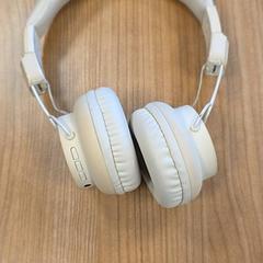 Auscultadores, como reportado por RRReis Veluwe Zuid - Ede utilizando o iLost