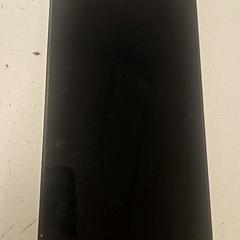 Smartphone, zoals gemeld door GVB met iLost