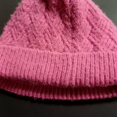 Bonnet Rose, a été signalé par IKEA Strasbourg utilisant iLost