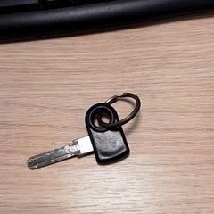 Sleutel, zoals gemeld door Qbuzz Fryslân met iLost