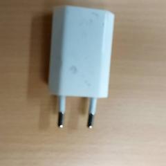 Elettronica Lader, come riportato da Centraal magazijn utilizzando iLost