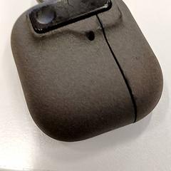 Lader met oortjes Grijs، كما تم الإبلاغ عنه بواسطة Heidelberglaan 15 عبر iLost