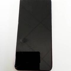 Phone Samsung, as reported by ilévia using iLost