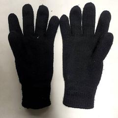 Handschoenen zwart, zgłoszono przez Centraal magazijn przy użyciu iLost