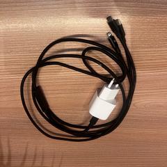 Adapter, rapporterat av Van der Valk Hotel Deventer med iLost